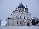 Cathedral of the Nativity in Suzdal.jpg