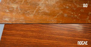 Как убрать царапины с деревянного стола