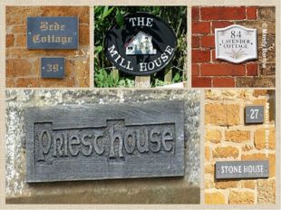 Одно из самых интересных явлений в Великобритании – это давать названия домам