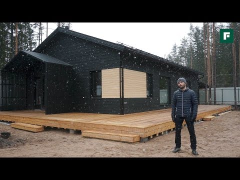 Черный дом с террасой по скандинавской каркасной технологии //FORUMHOUSE