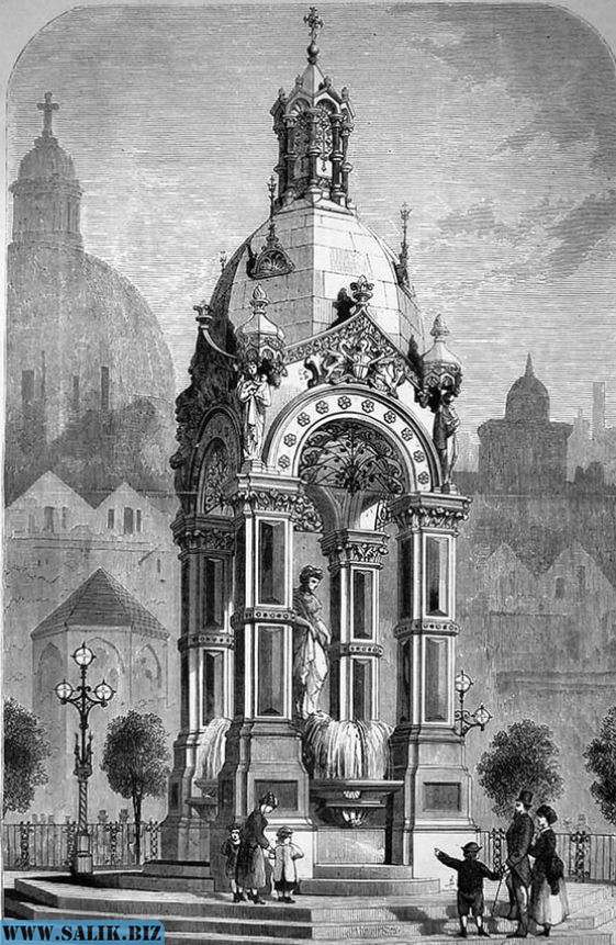 Фонтан. Построен 1873 Комитетом по совершенствованию рынка Корпорации Скульптор: Джон Бирни Филипп (1824 - 1875) Архитектор: Фрэнсис Батлер.
