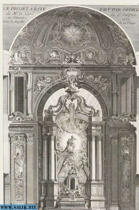 Проект часовни Св.Сульпицы Парижа, Работы Юстэ-Ауреля Мейссонье, 1748.