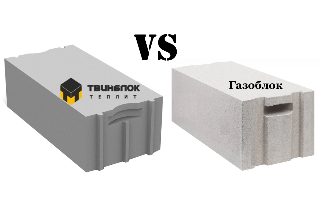 Что лучше Твинблок или газоблок